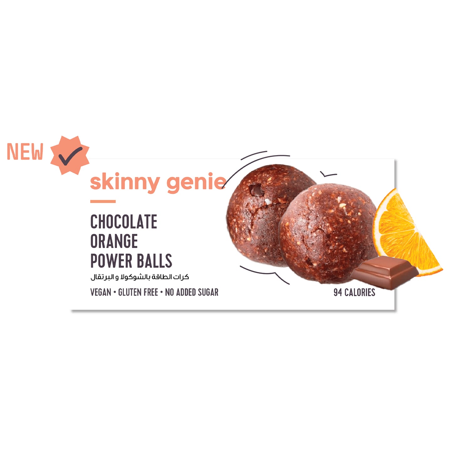 Chocolate Orange Power Balls