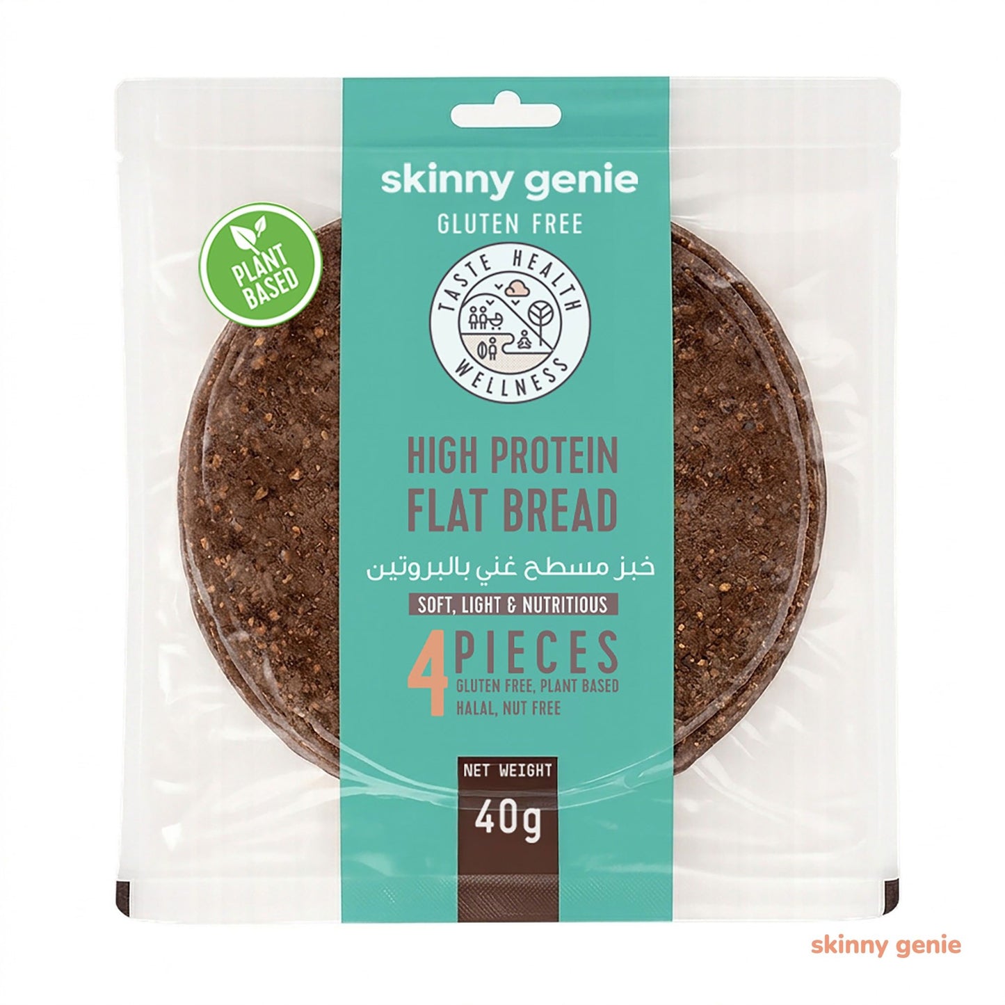 Gluten-free high-protein flat bread in Dubai — Skinny Genie vegan flatbread