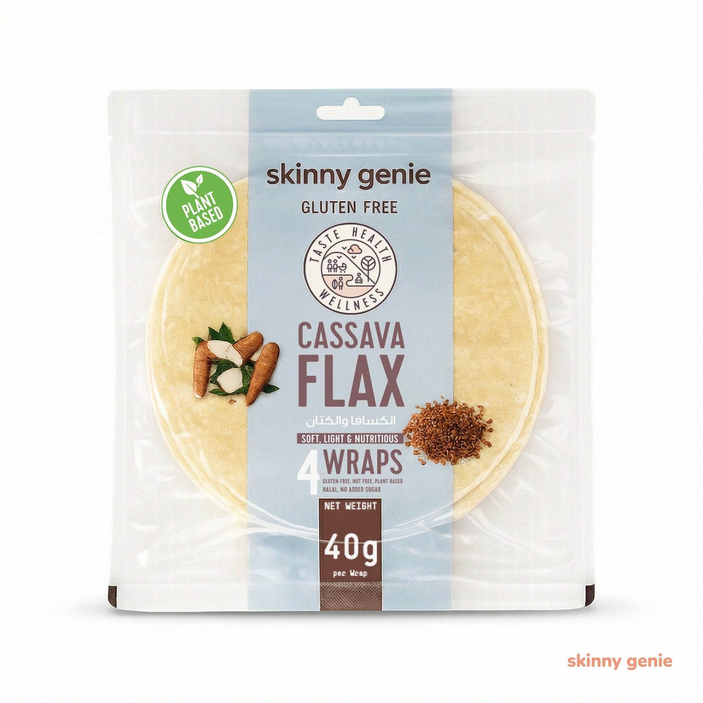 Gluten-free cassava-flax wrap in Dubai — Skinny Genie low-carb vegan tortilla