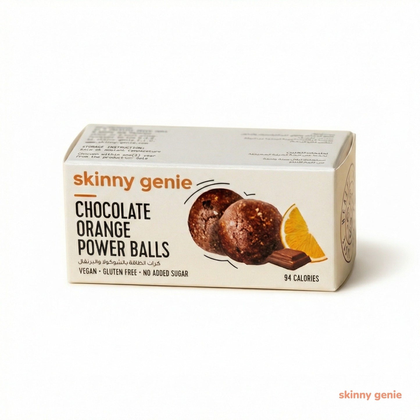 Gluten-free chocolate orange protein ball in Dubai — Skinny Genie healthy vegan snack