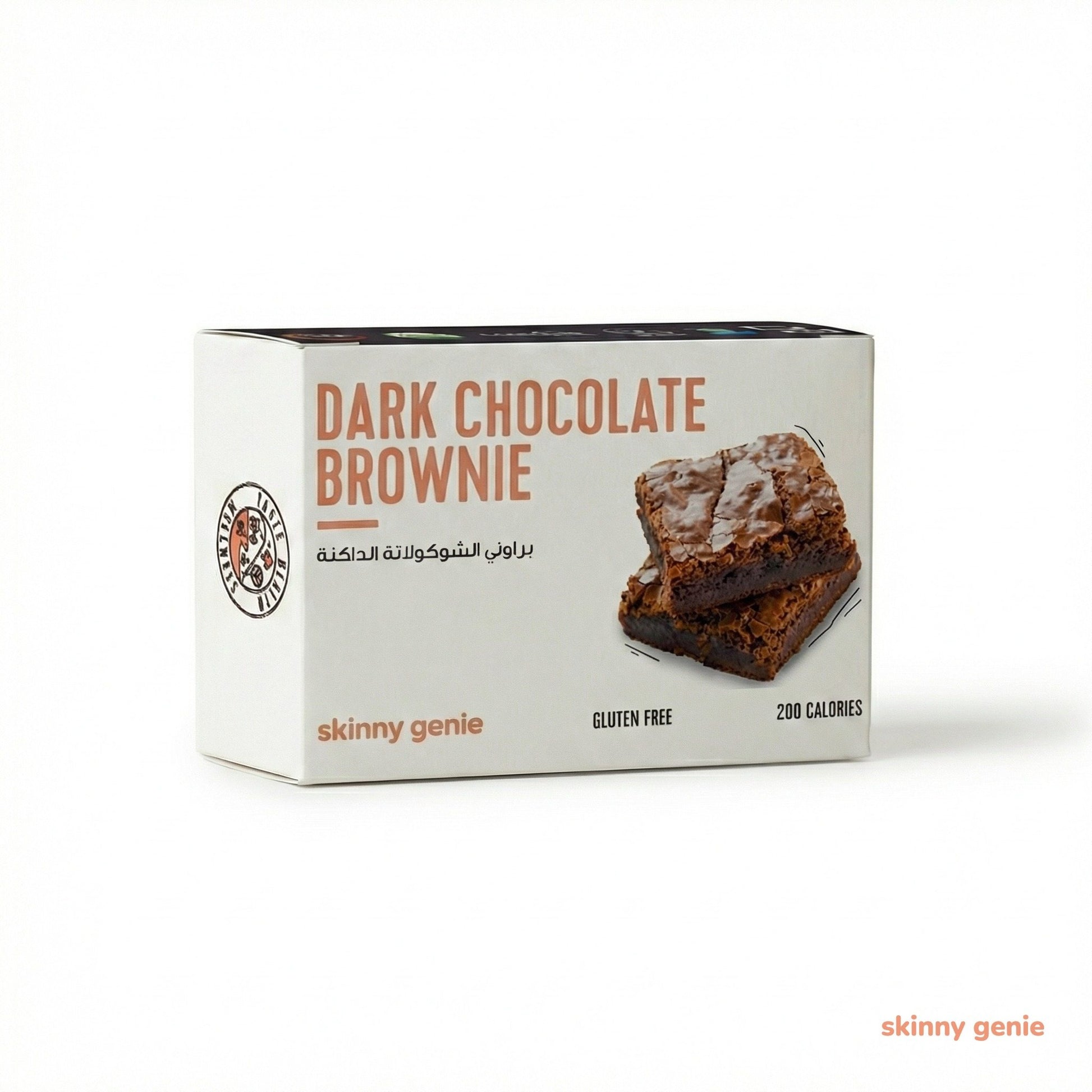 Gluten-free Belgian dark chocolate brownie in Dubai — Skinny Genie premium dessert