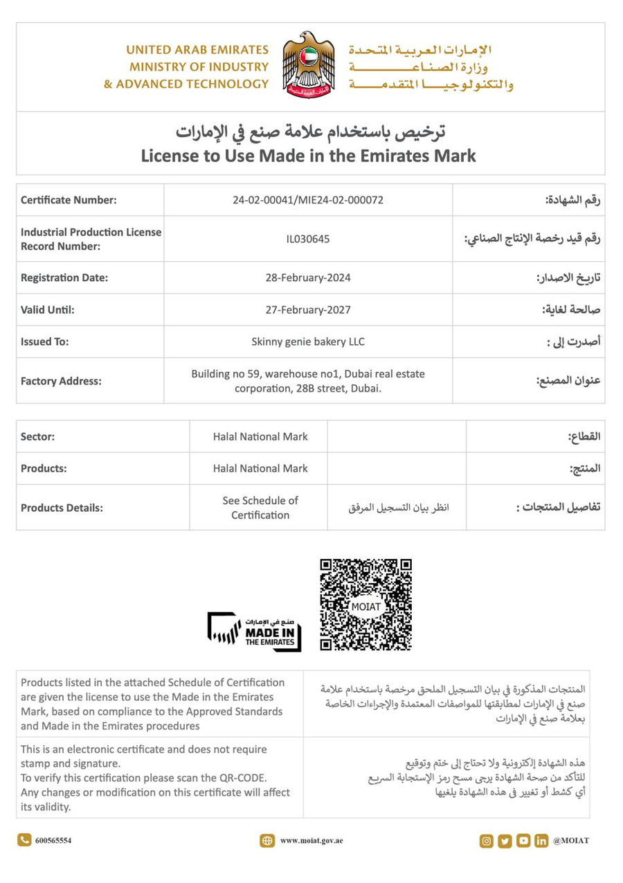 Made in the Emirates licence certificate for Skinny Genie Bakery LLC